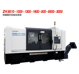  ZK8210-800銑端(duān)面打中(zhōng)心孔機(ji)床 