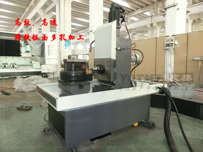 馬蹄(ti)鐵專用機(ji)床