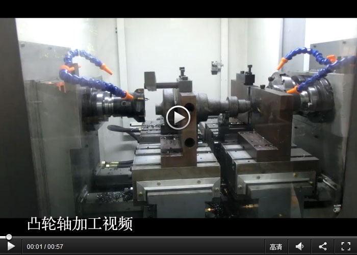 ZK8210平(ping)端面鑽中心孔機(ji)床凸輪軸高效加(jia)工定位基