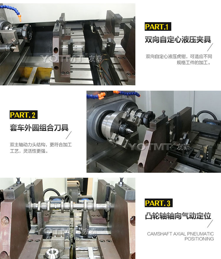 zk8206-600銑端(duān)面打中心孔(kong)機床主軸圖(tú)