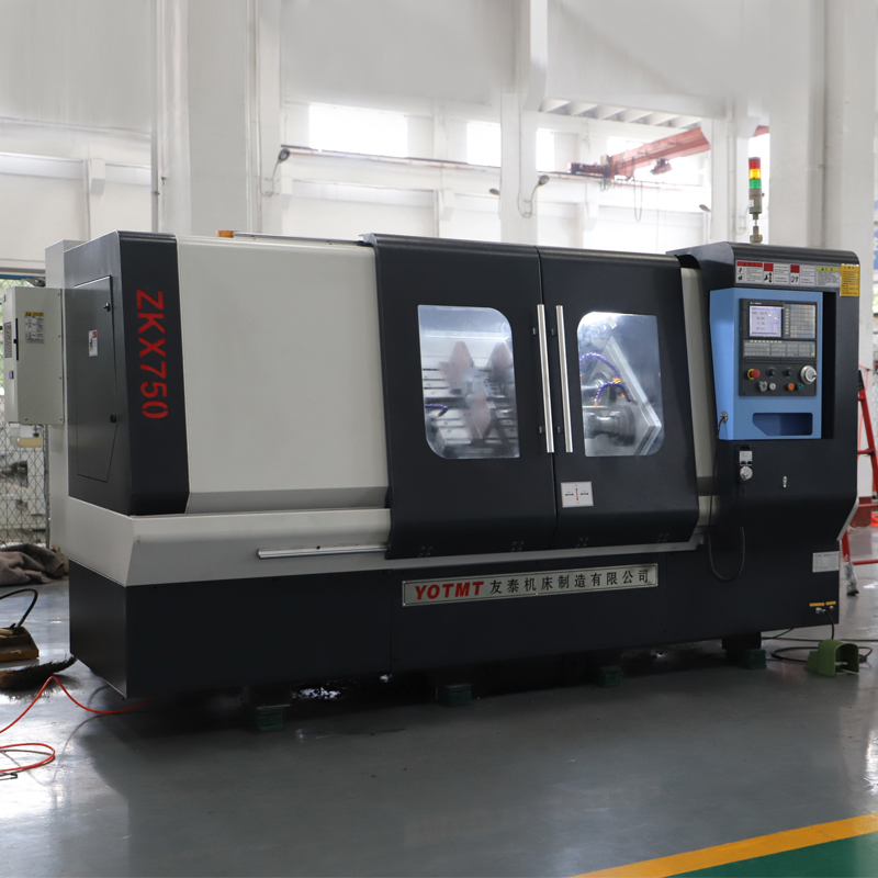 XKX750銑端(duān)面打中心孔