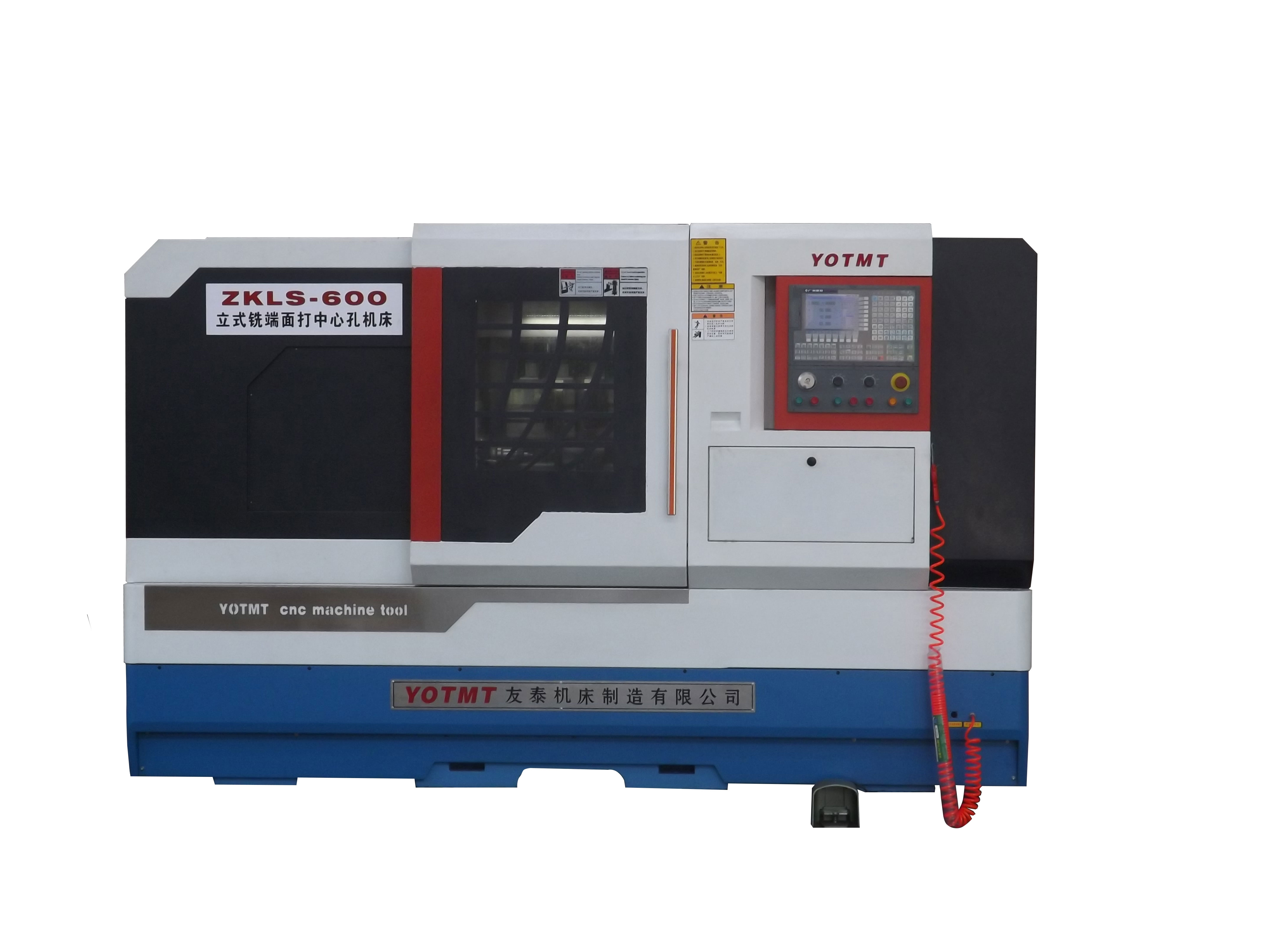  ZKL600立式銑端面(miàn)打中心孔機(jī)床 